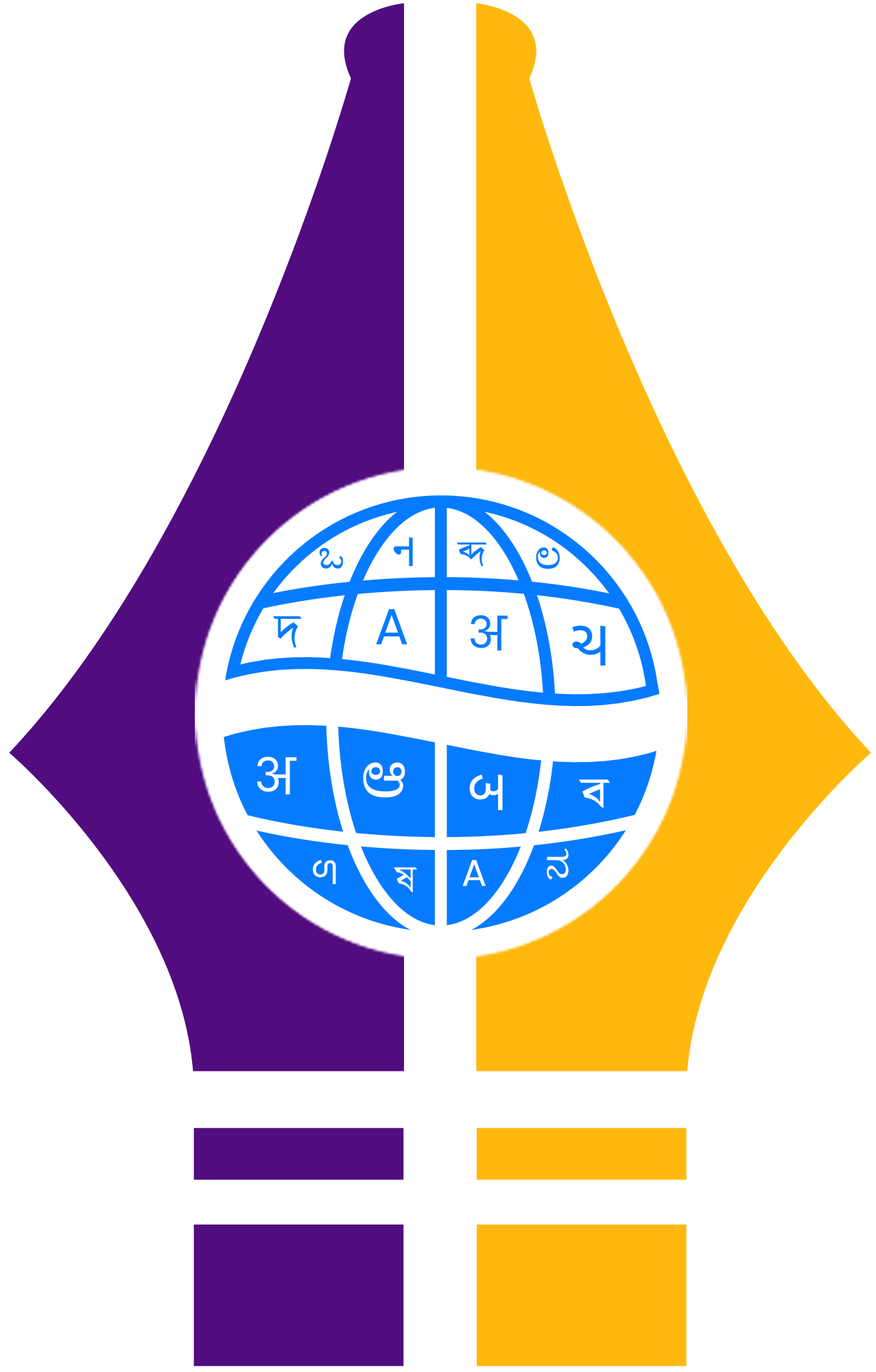 Page Loader Image
