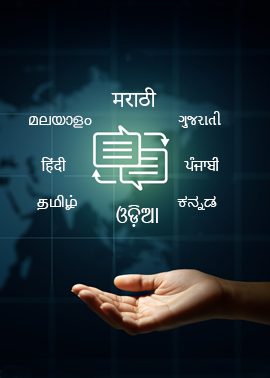 translation-services